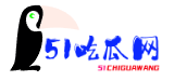 微信公众号